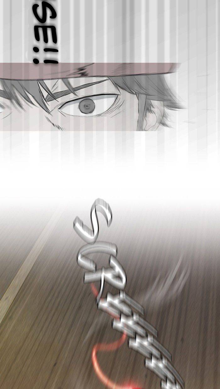 Read Wind Breaker (es) Manga Online