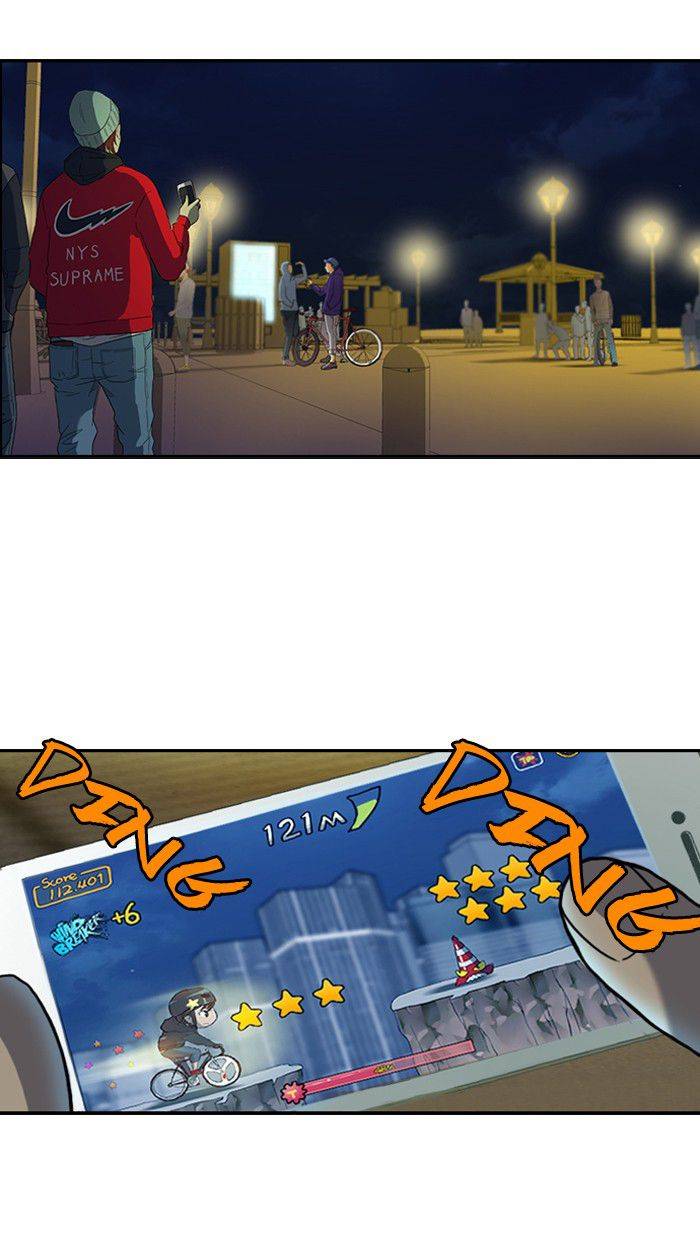 Read Wind Breaker (es) Manga Online