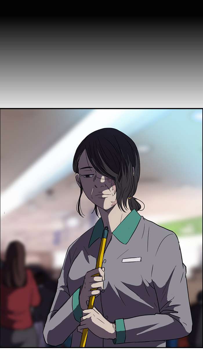 Read Wind Breaker (es) Manga Online