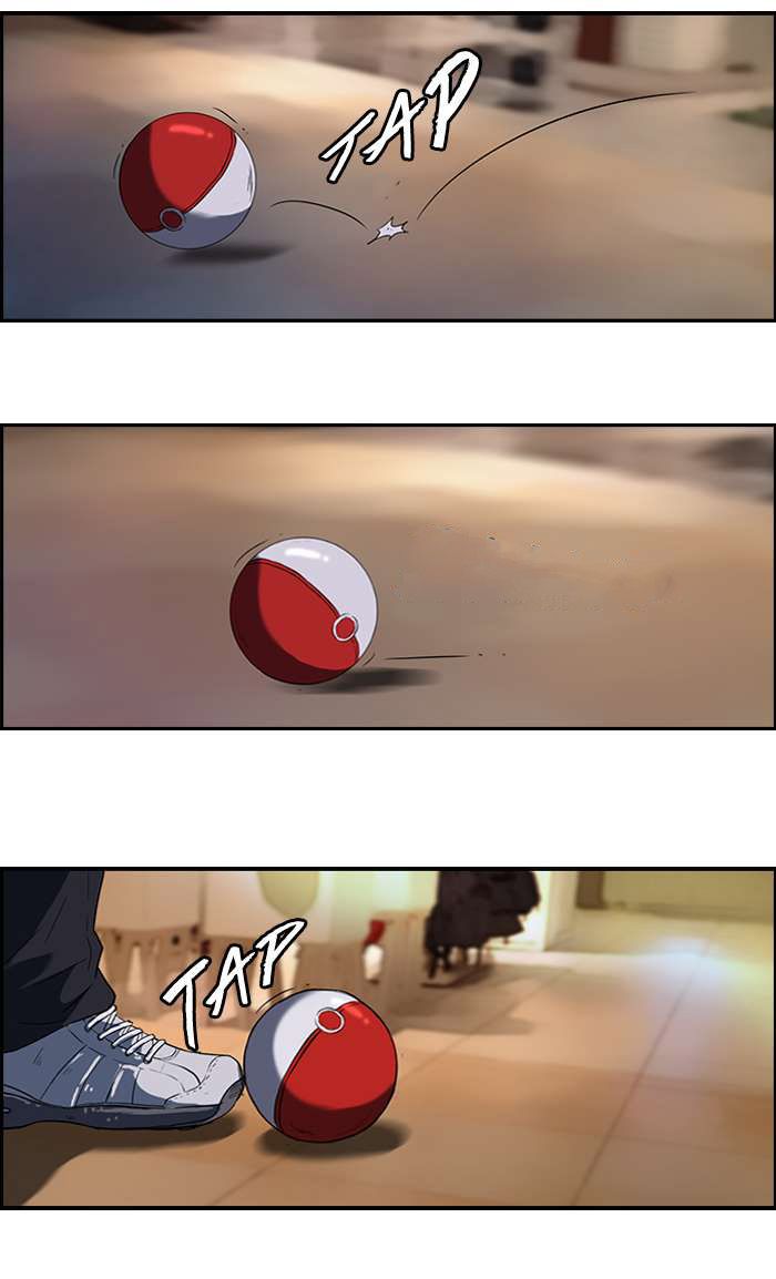 Read Wind Breaker (es) Manga Online