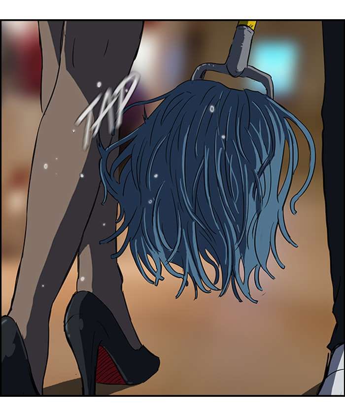 Read Wind Breaker (es) Manga Online