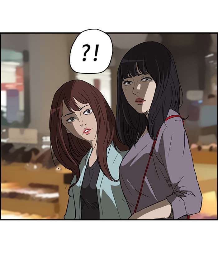 Read Wind Breaker (es) Manga Online