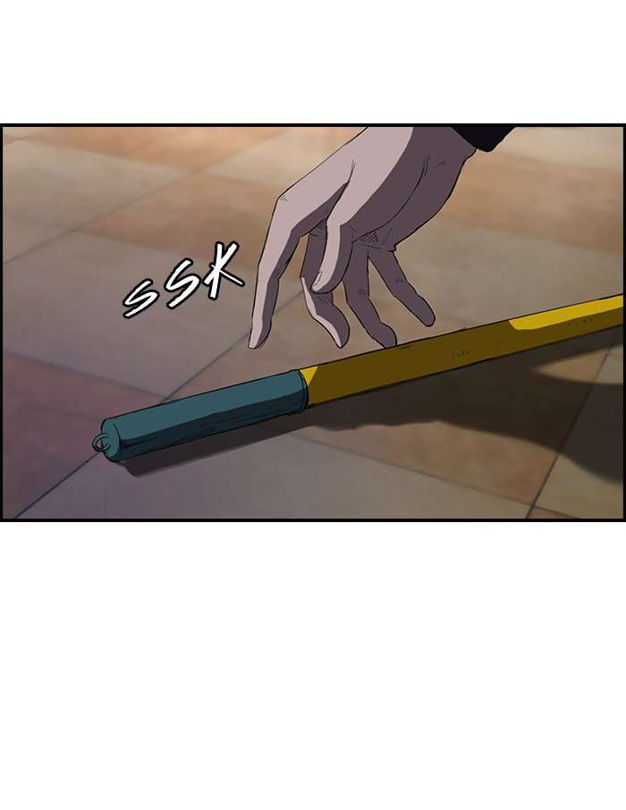 Read Wind Breaker (es) Manga Online