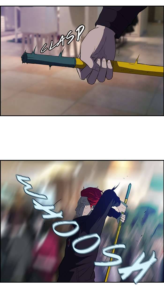 Read Wind Breaker (es) Manga Online