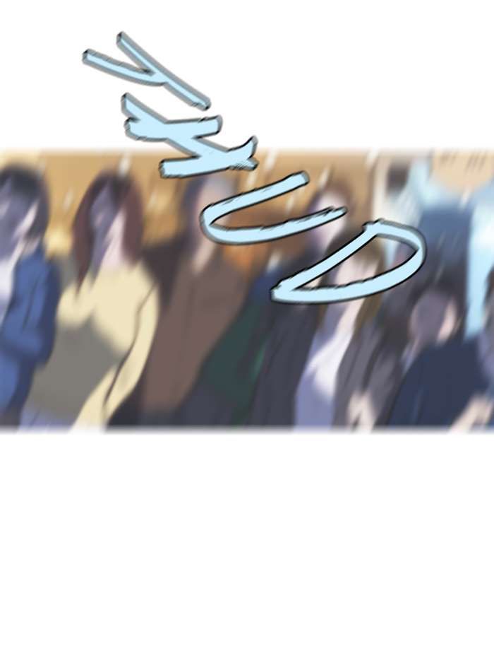 Read Wind Breaker (es) Manga Online