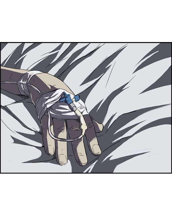 Read Wind Breaker (es) Manga Online