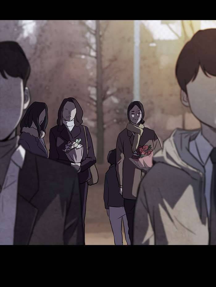 Read Wind Breaker (es) Manga Online