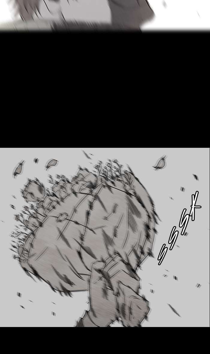 Read Wind Breaker (es) Manga Online