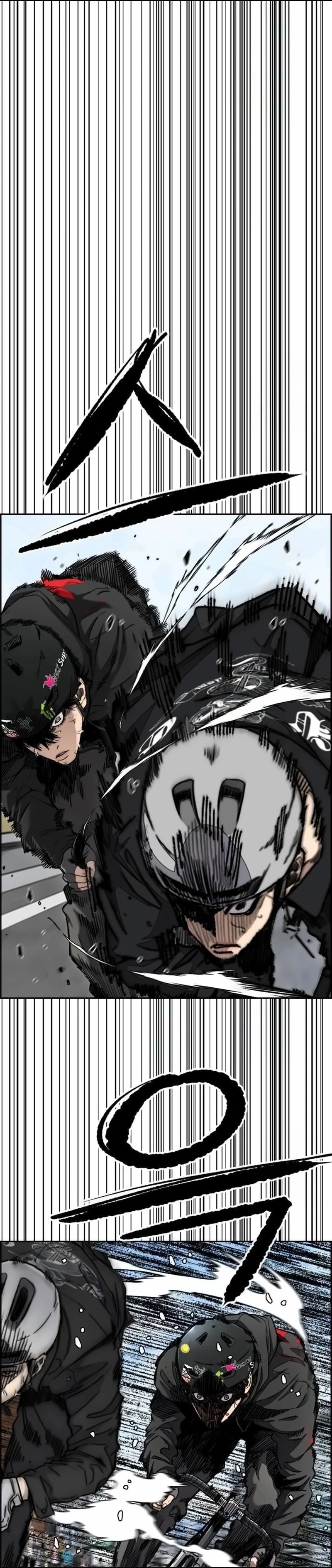 Read Wind Breaker (es) Manga Online