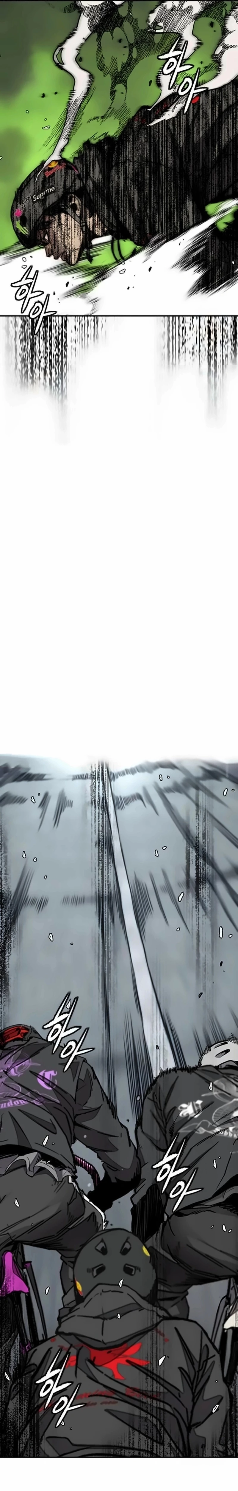 Read Wind Breaker (es) Manga Online