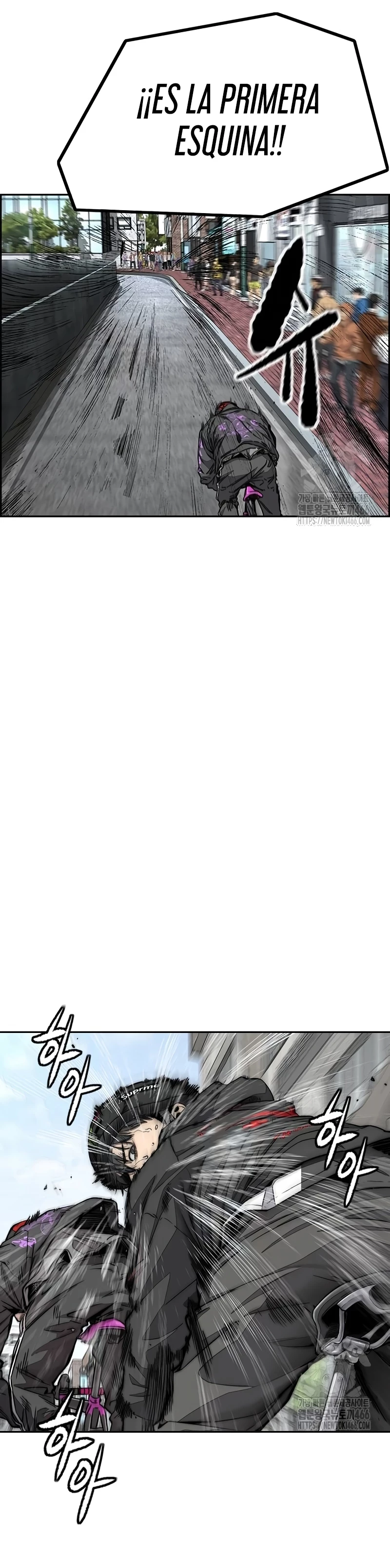 Read Wind Breaker (es) Manga Online