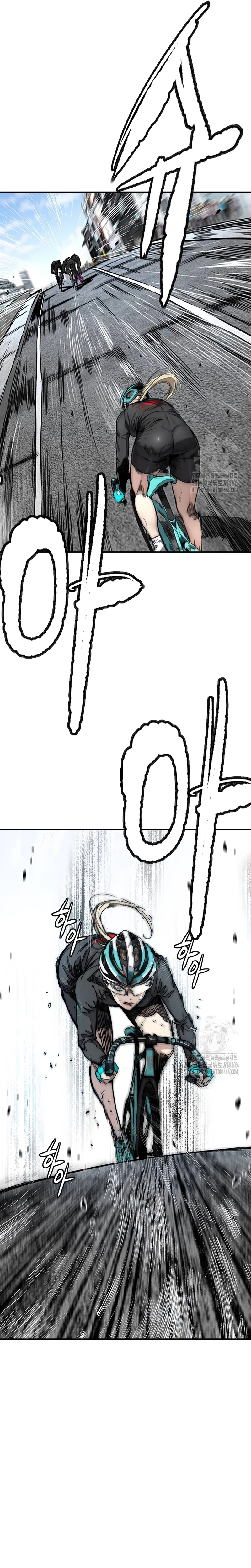 Read Wind Breaker (es) Manga Online