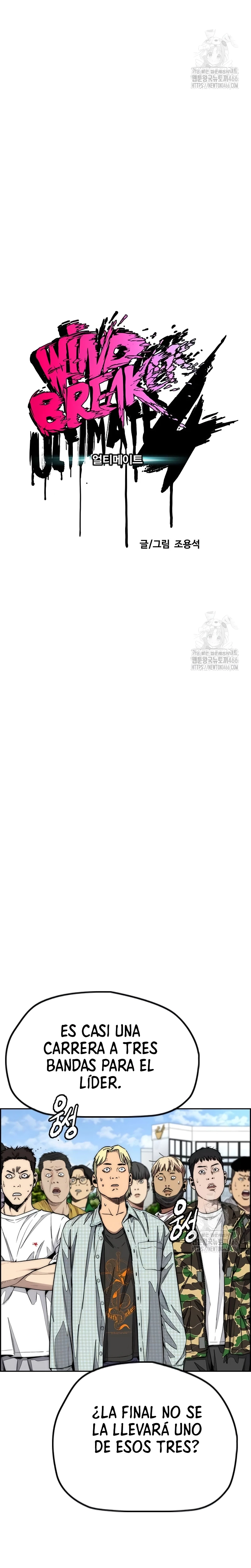 Read Wind Breaker (es) Manga Online