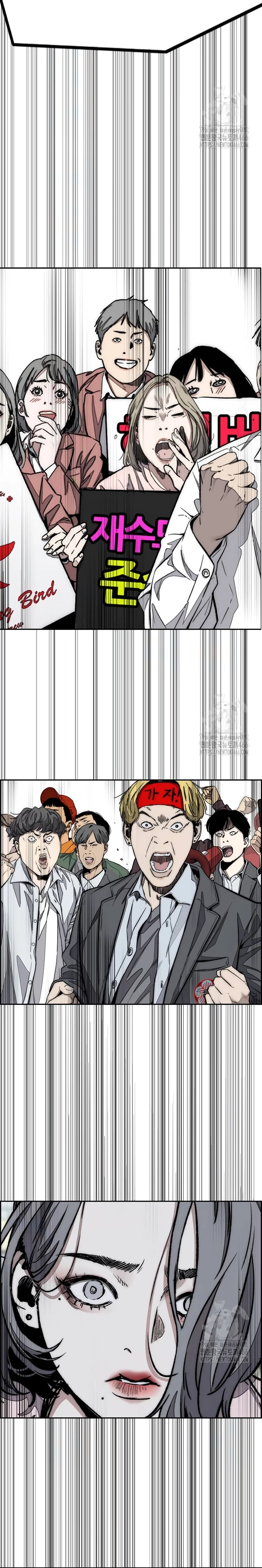 Read Wind Breaker (es) Manga Online