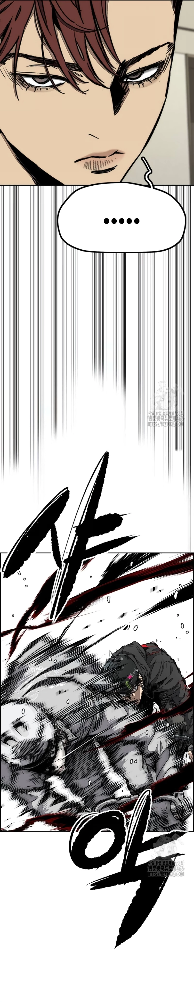 Read Wind Breaker (es) Manga Online