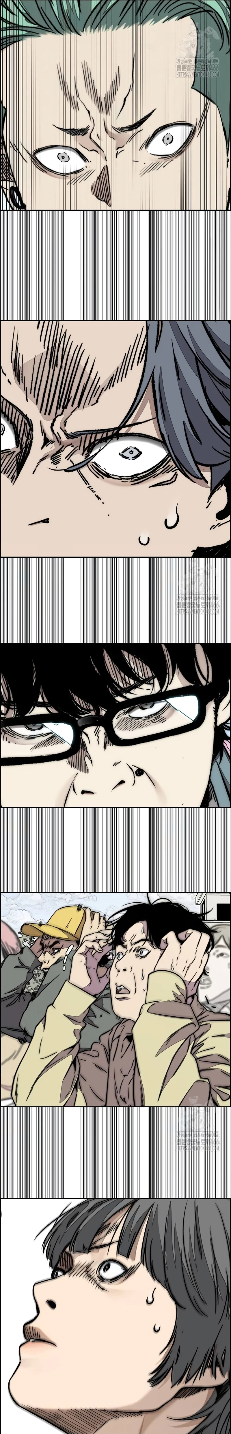 Read Wind Breaker (es) Manga Online