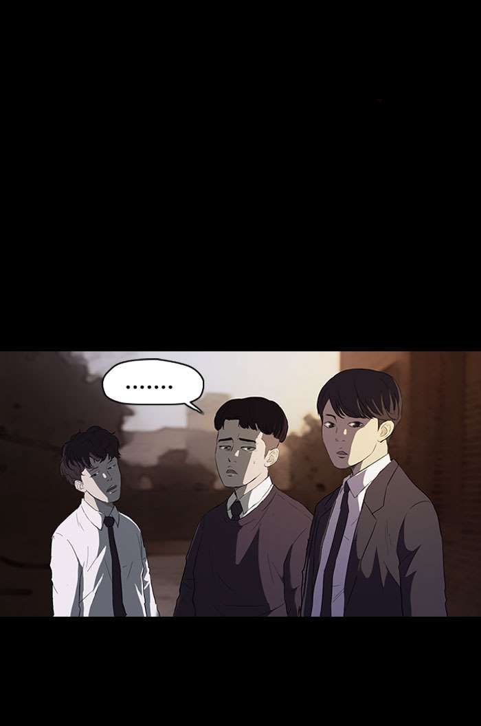 Read Wind Breaker (es) Manga Online