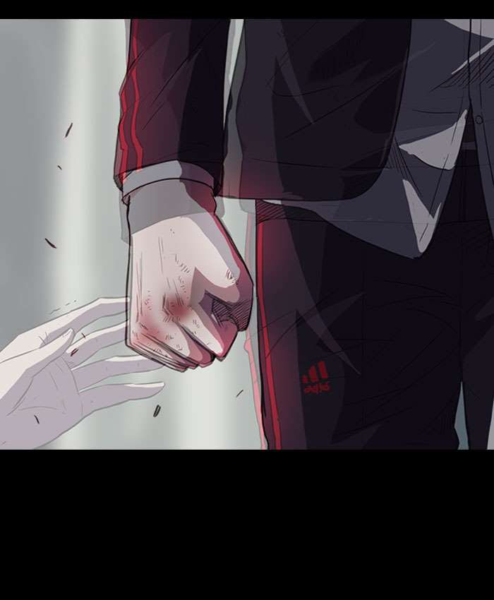 Read Wind Breaker (es) Manga Online