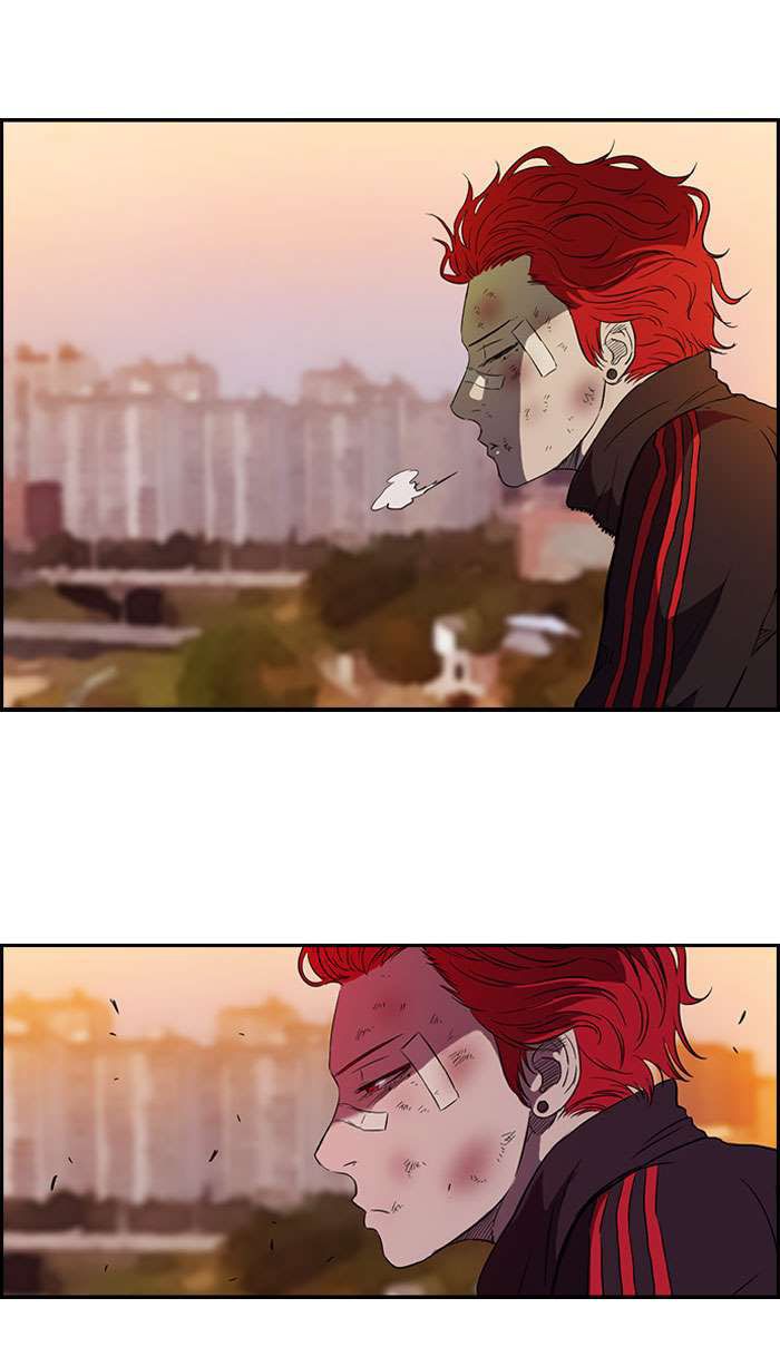 Read Wind Breaker (es) Manga Online