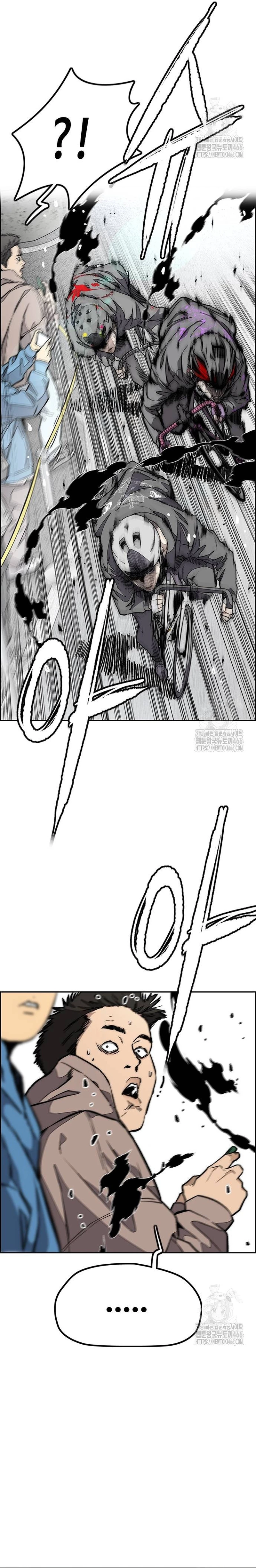 Read Wind Breaker (es) Manga Online