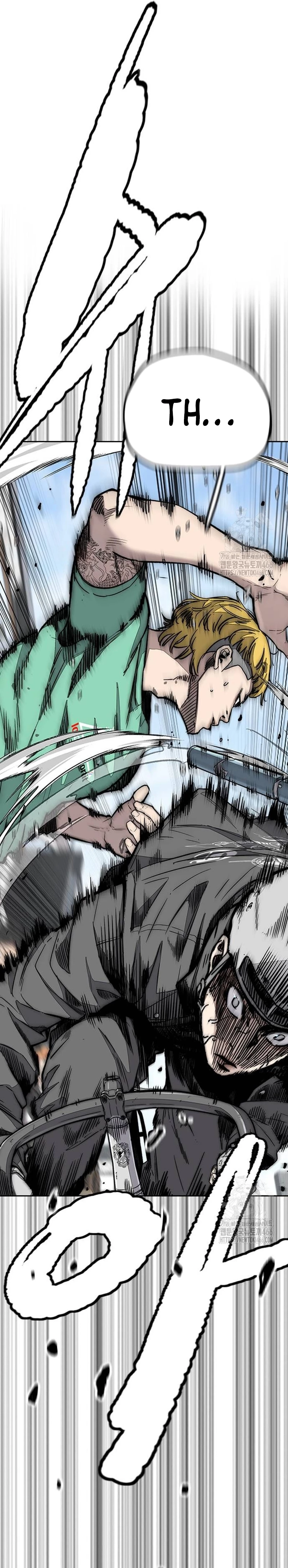 Read Wind Breaker (es) Manga Online