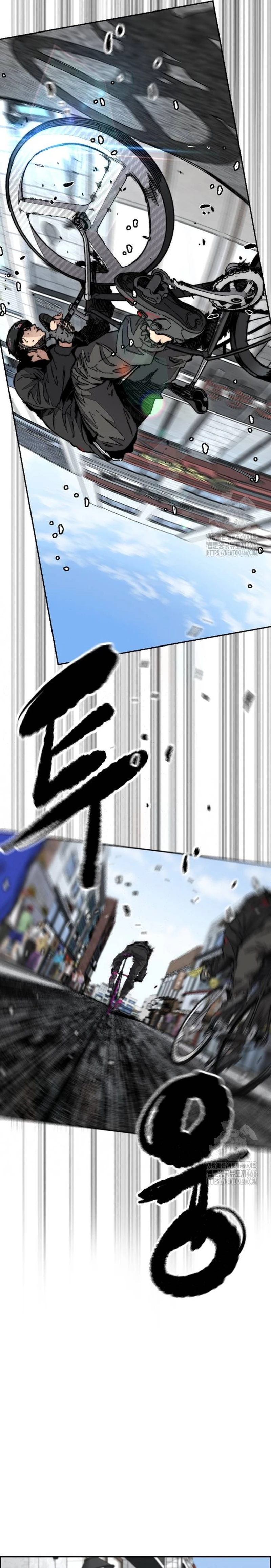 Read Wind Breaker (es) Manga Online