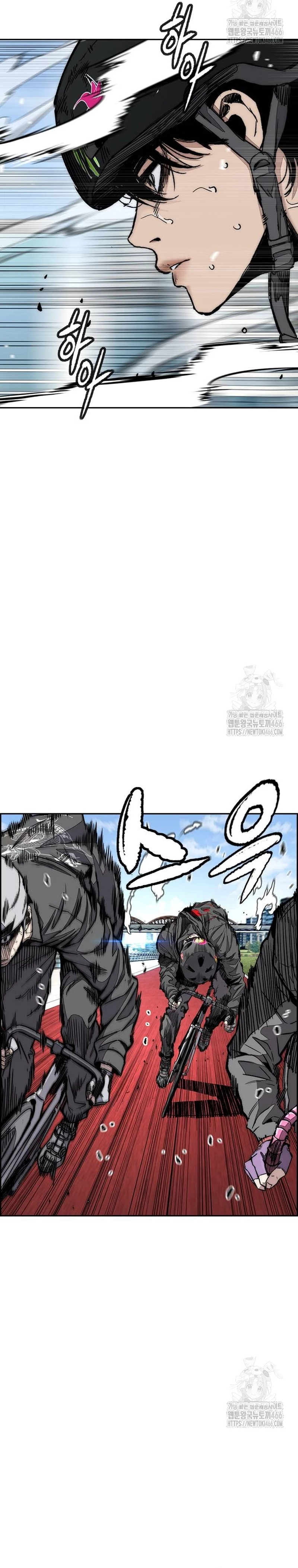 Read Wind Breaker (es) Manga Online