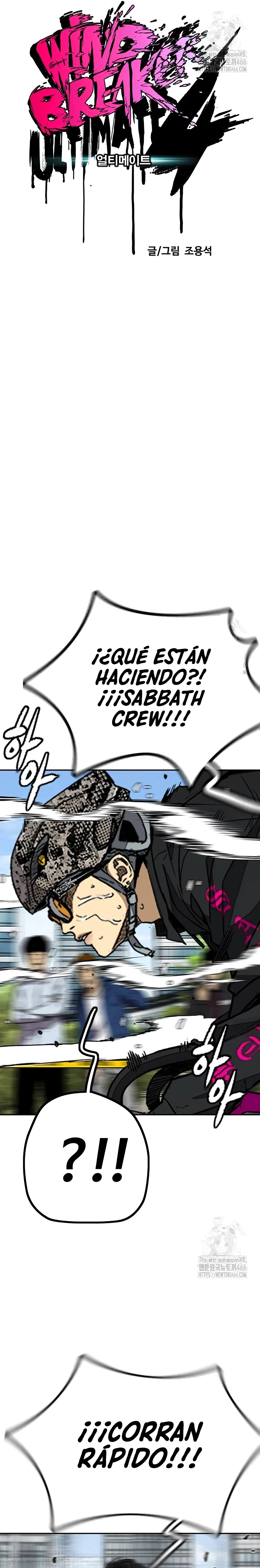 Read Wind Breaker (es) Manga Online