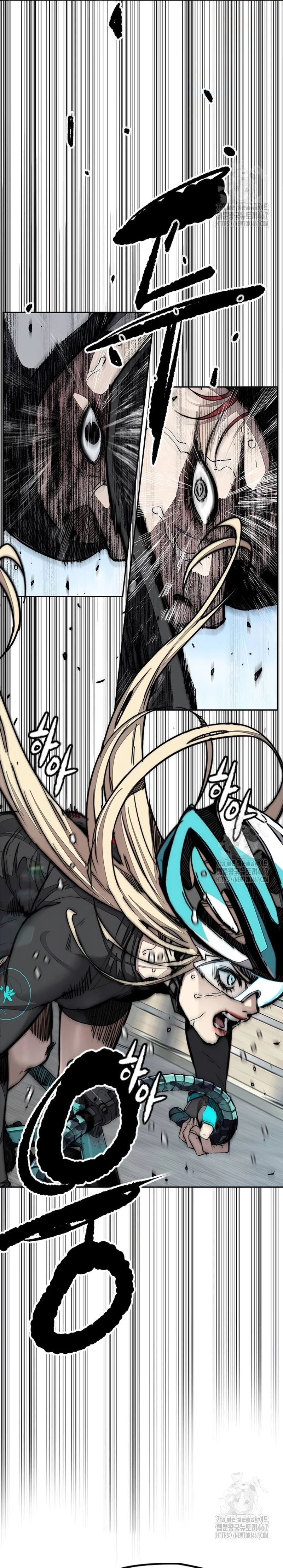 Read Wind Breaker (es) Manga Online