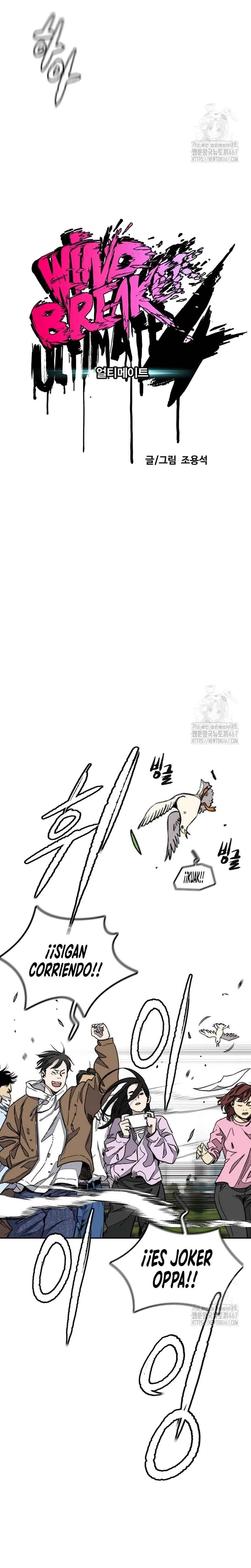Read Wind Breaker (es) Manga Online