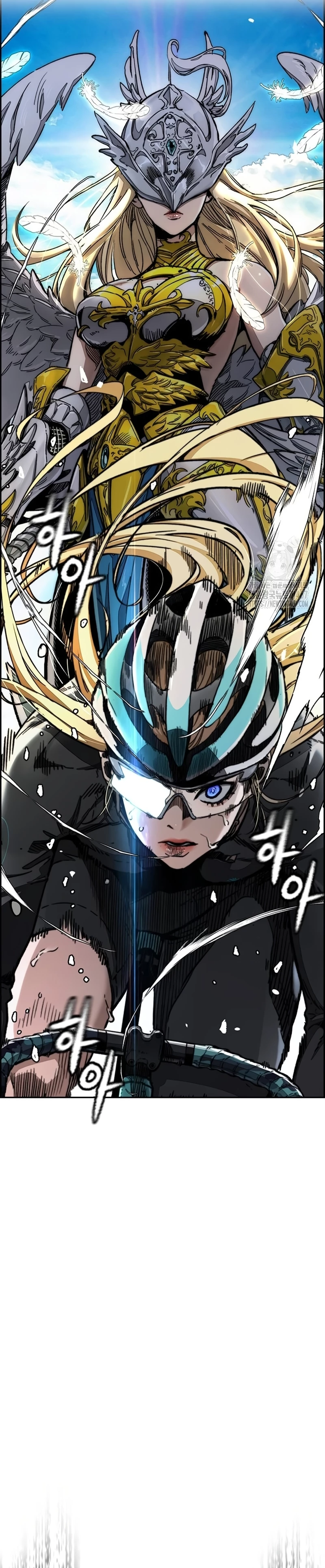 Read Wind Breaker (es) Manga Online