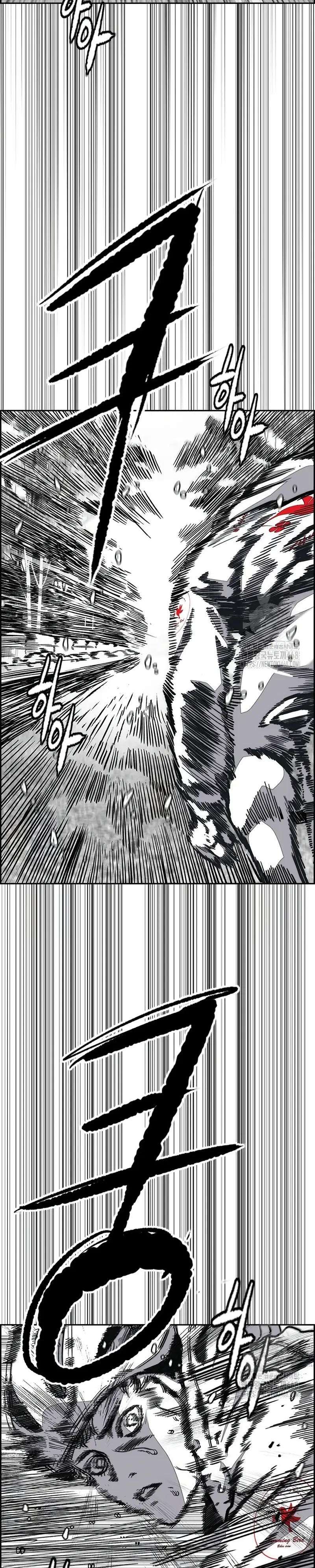 Read Wind Breaker (es) Manga Online