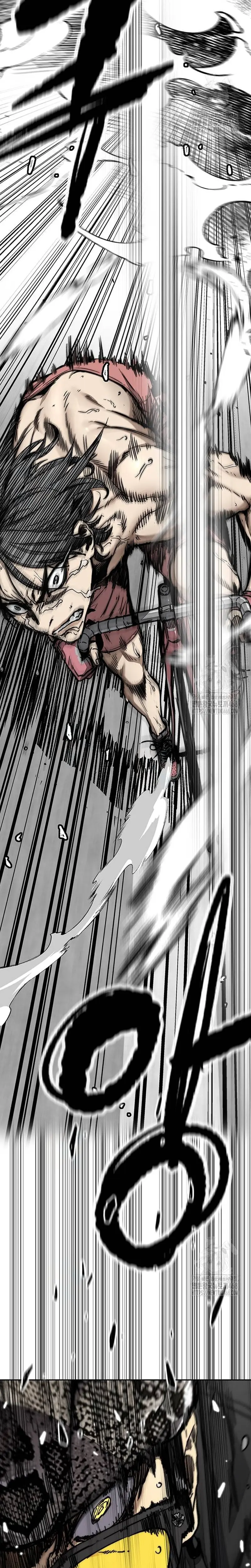 Read Wind Breaker (es) Manga Online