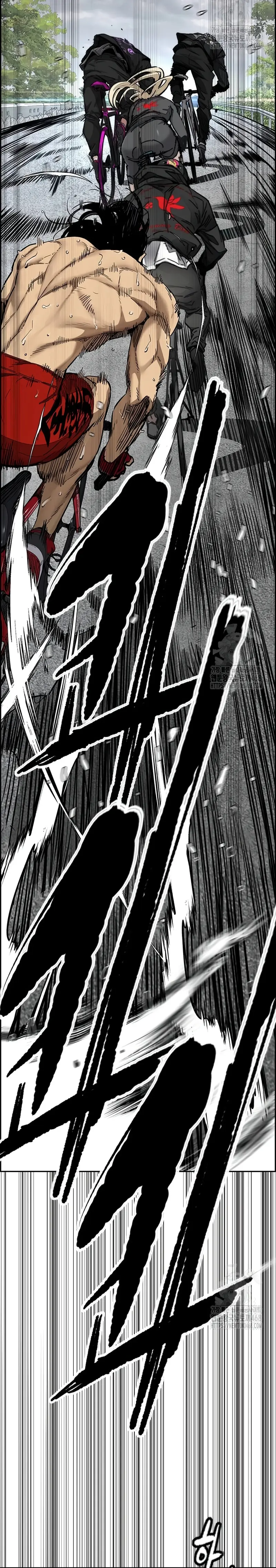 Read Wind Breaker (es) Manga Online