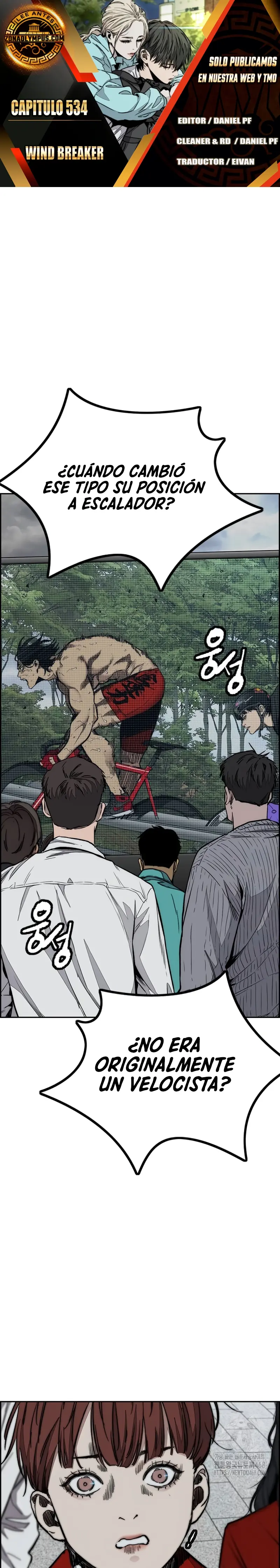 Read Wind Breaker (es) Manga Online