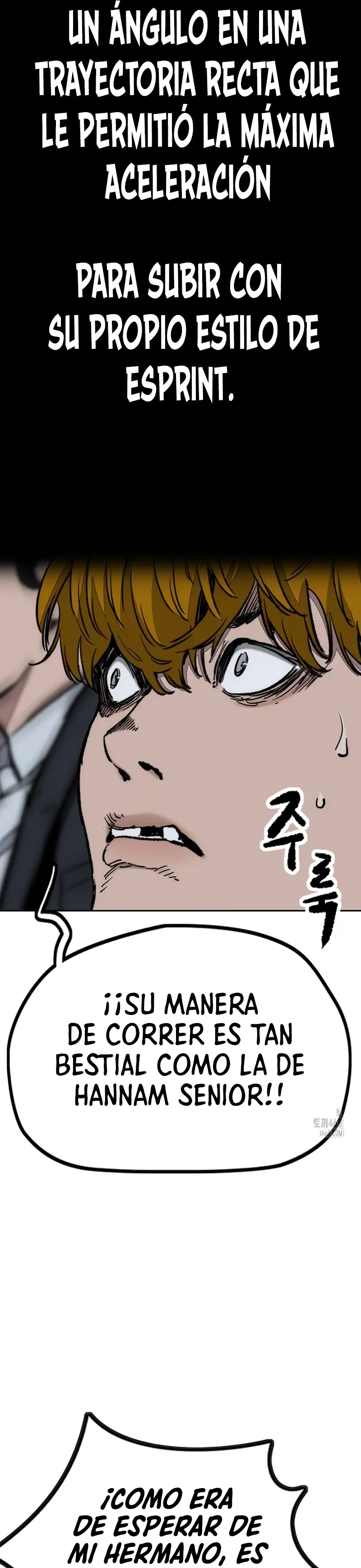 Read Wind Breaker (es) Manga Online