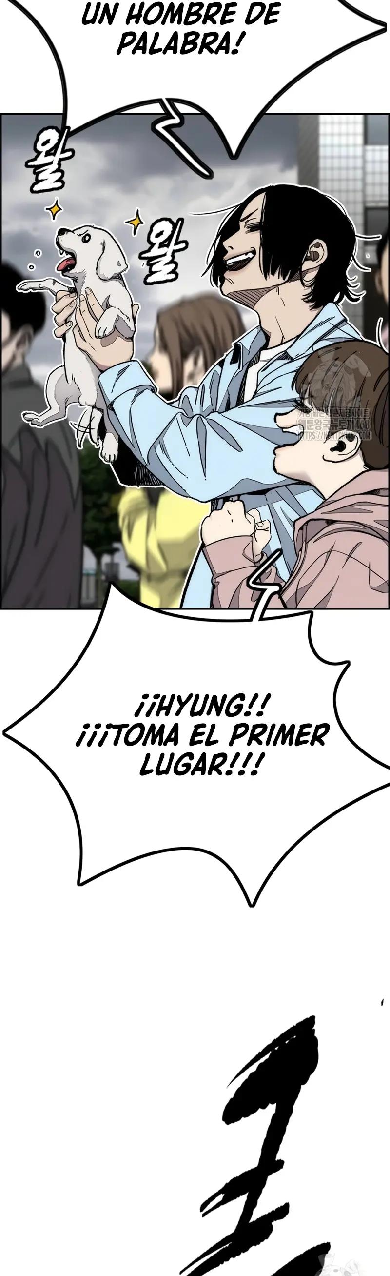 Read Wind Breaker (es) Manga Online