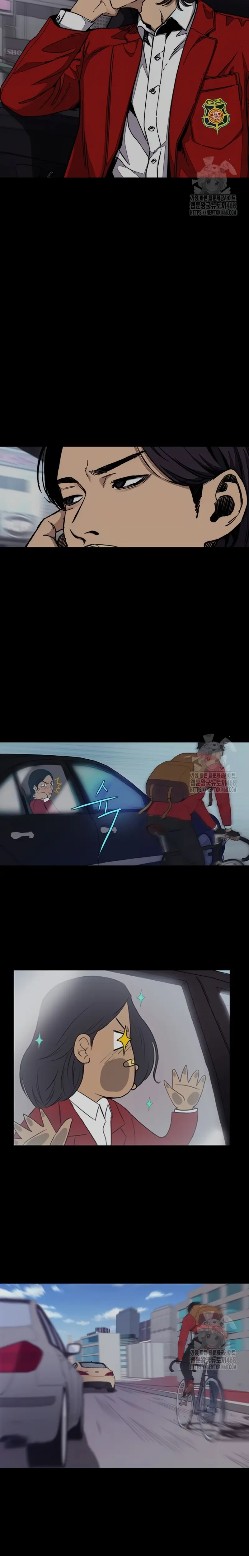 Read Wind Breaker (es) Manga Online