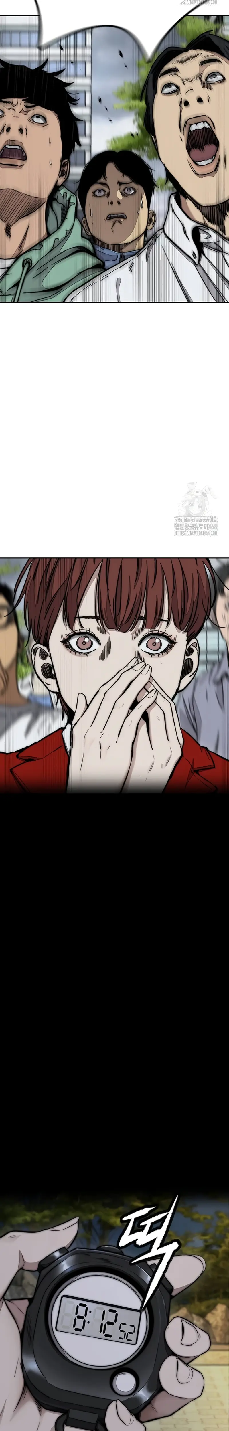 Read Wind Breaker (es) Manga Online