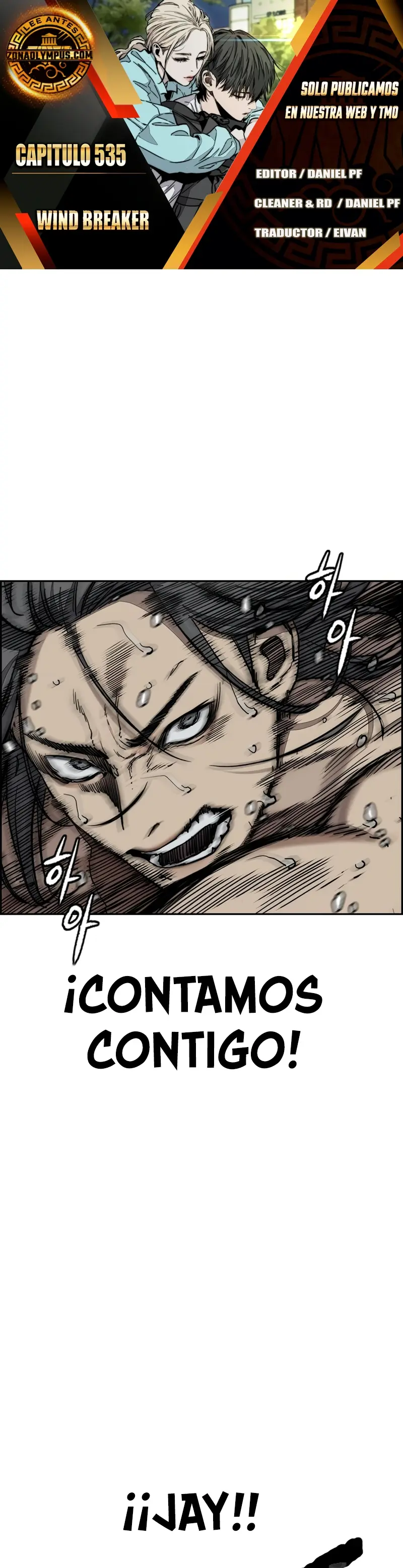 Read Wind Breaker (es) Manga Online