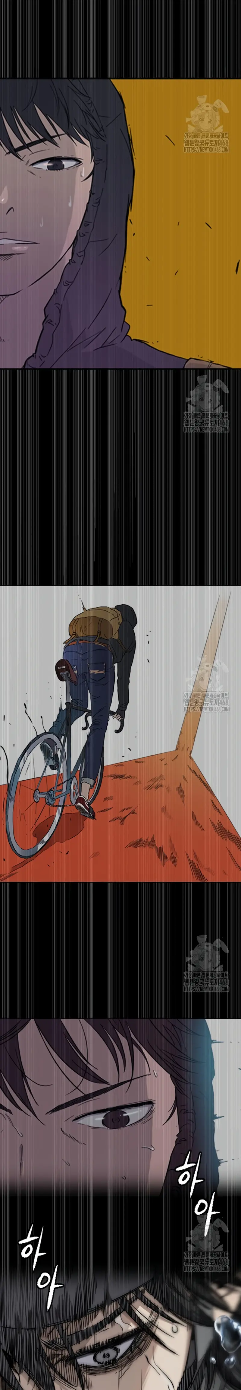 Read Wind Breaker (es) Manga Online