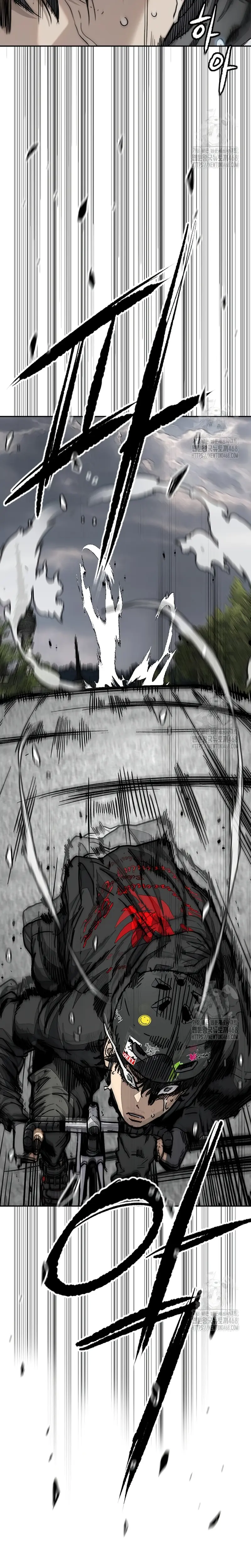 Read Wind Breaker (es) Manga Online