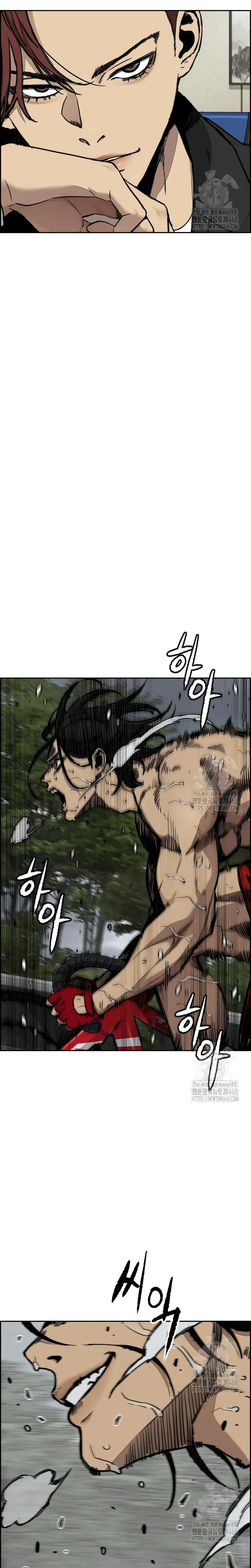 Read Wind Breaker (es) Manga Online