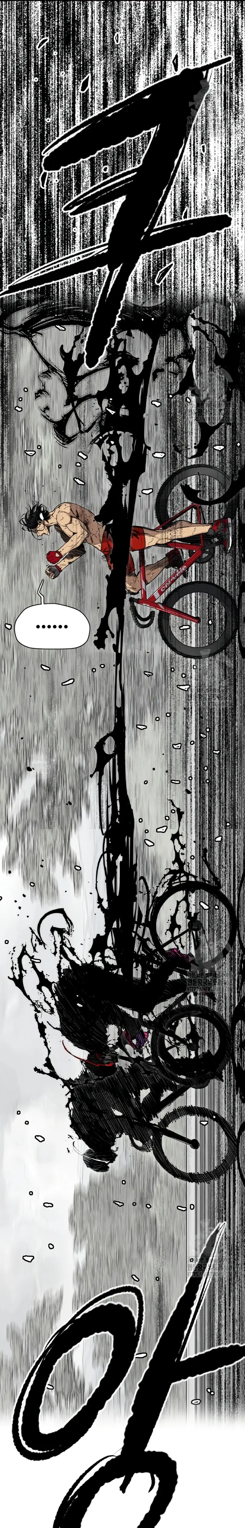 Read Wind Breaker (es) Manga Online