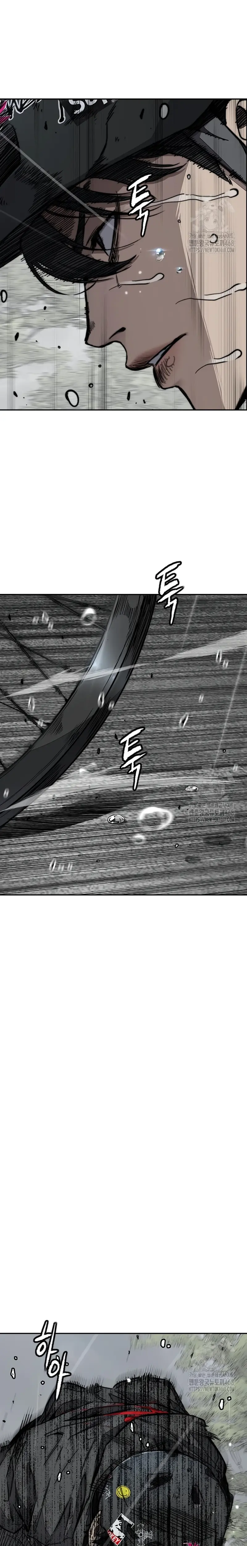 Read Wind Breaker (es) Manga Online