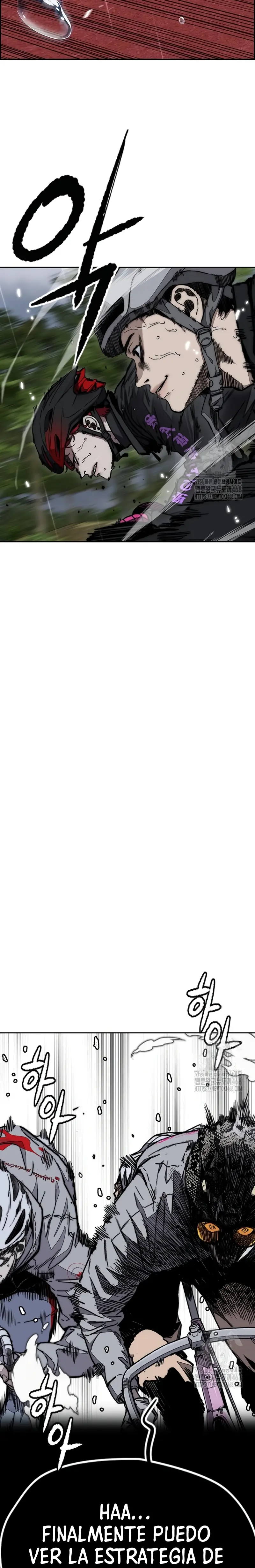 Read Wind Breaker (es) Manga Online