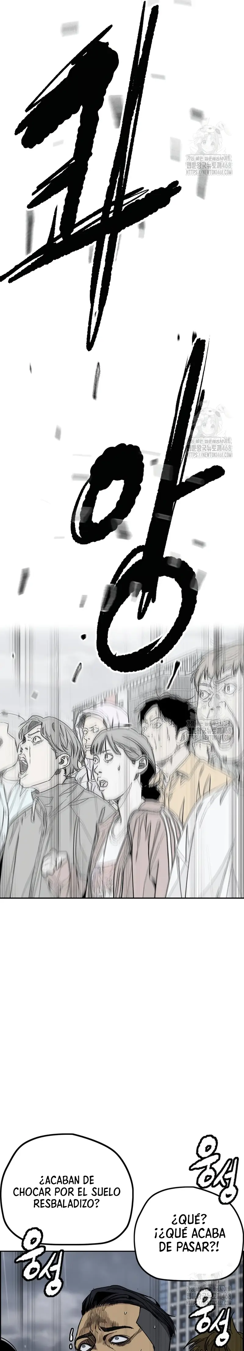 Read Wind Breaker (es) Manga Online