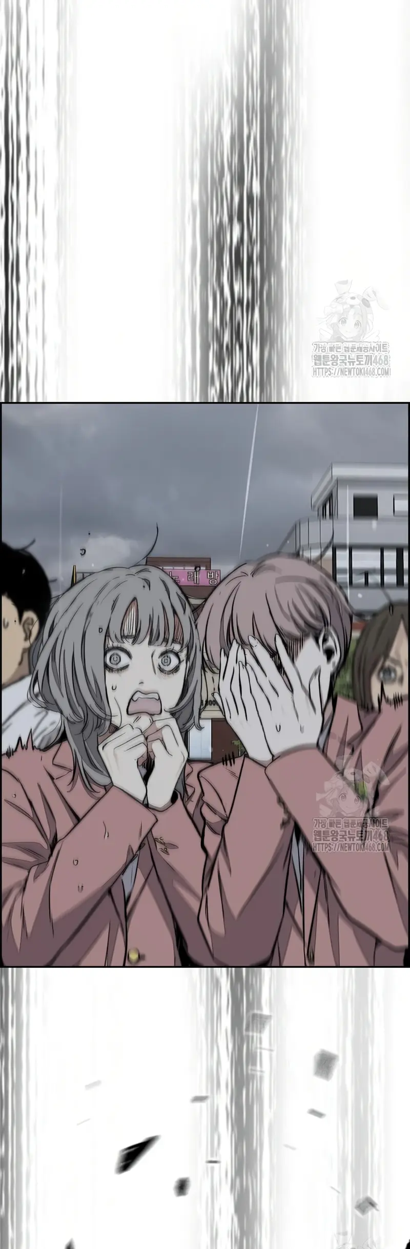 Read Wind Breaker (es) Manga Online