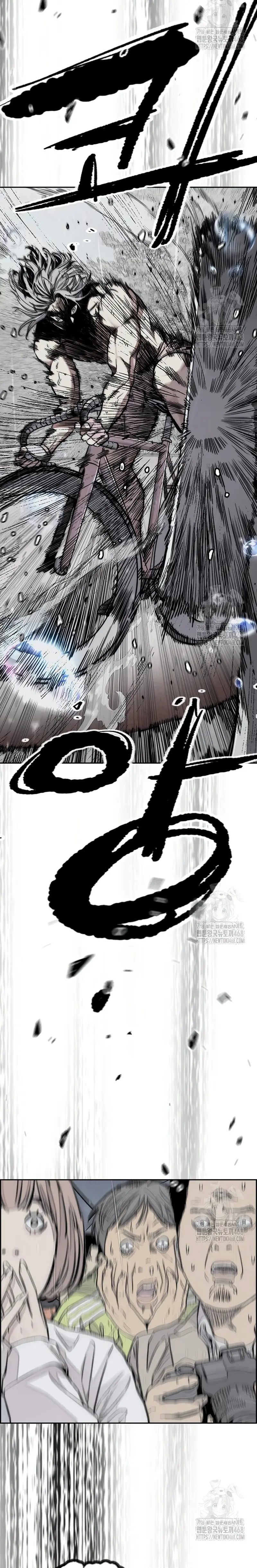 Read Wind Breaker (es) Manga Online