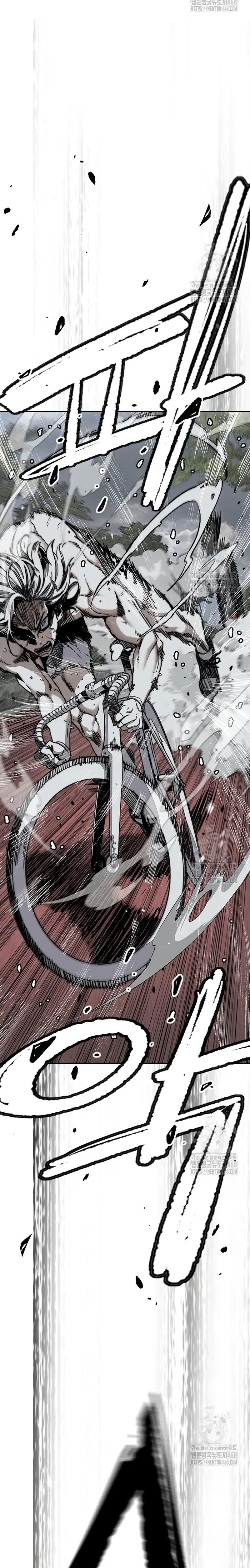 Read Wind Breaker (es) Manga Online